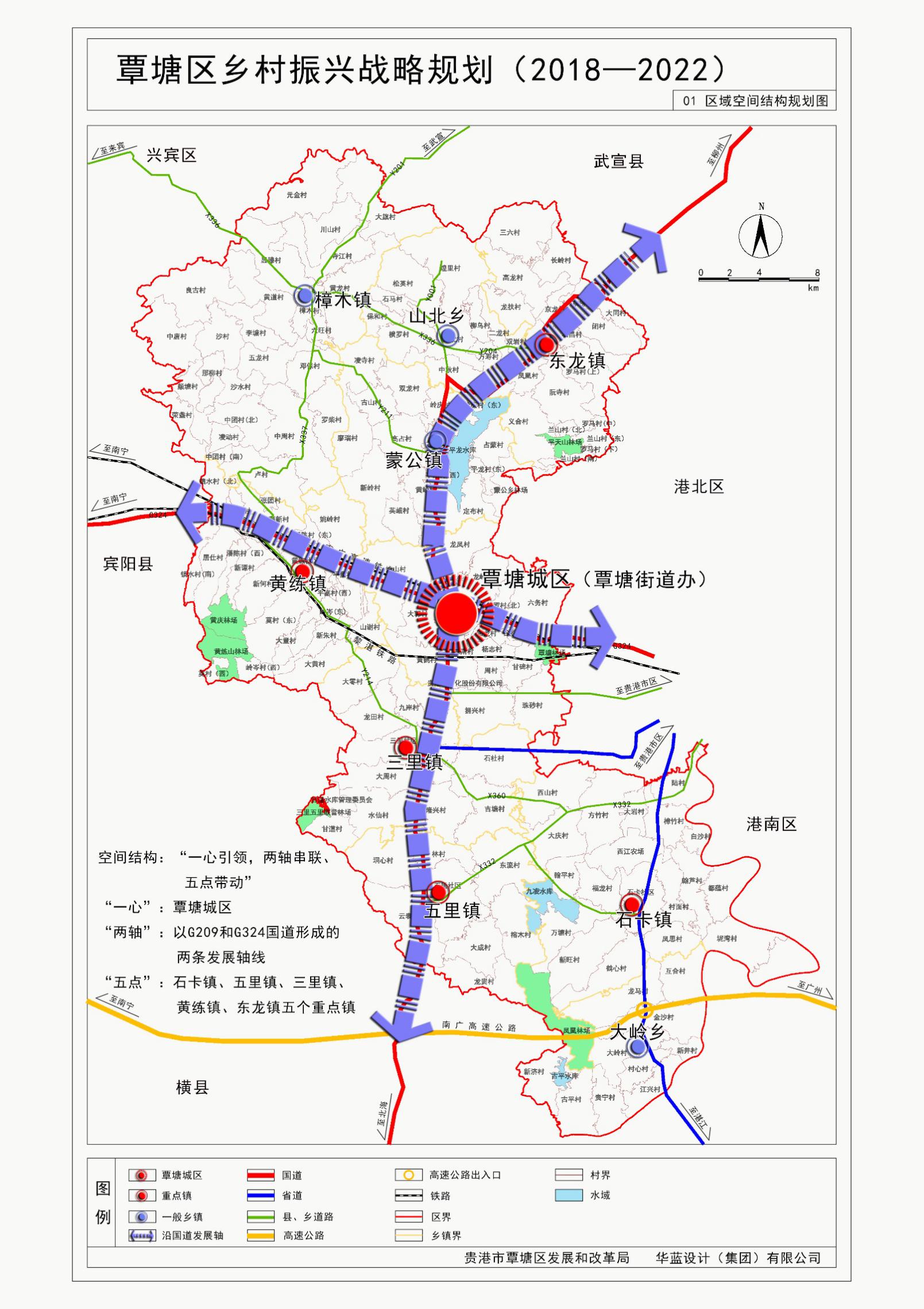 2020年覃塘区gdp_广西贵港各区县市2020年GDP出炉 覃塘区名义增速最快